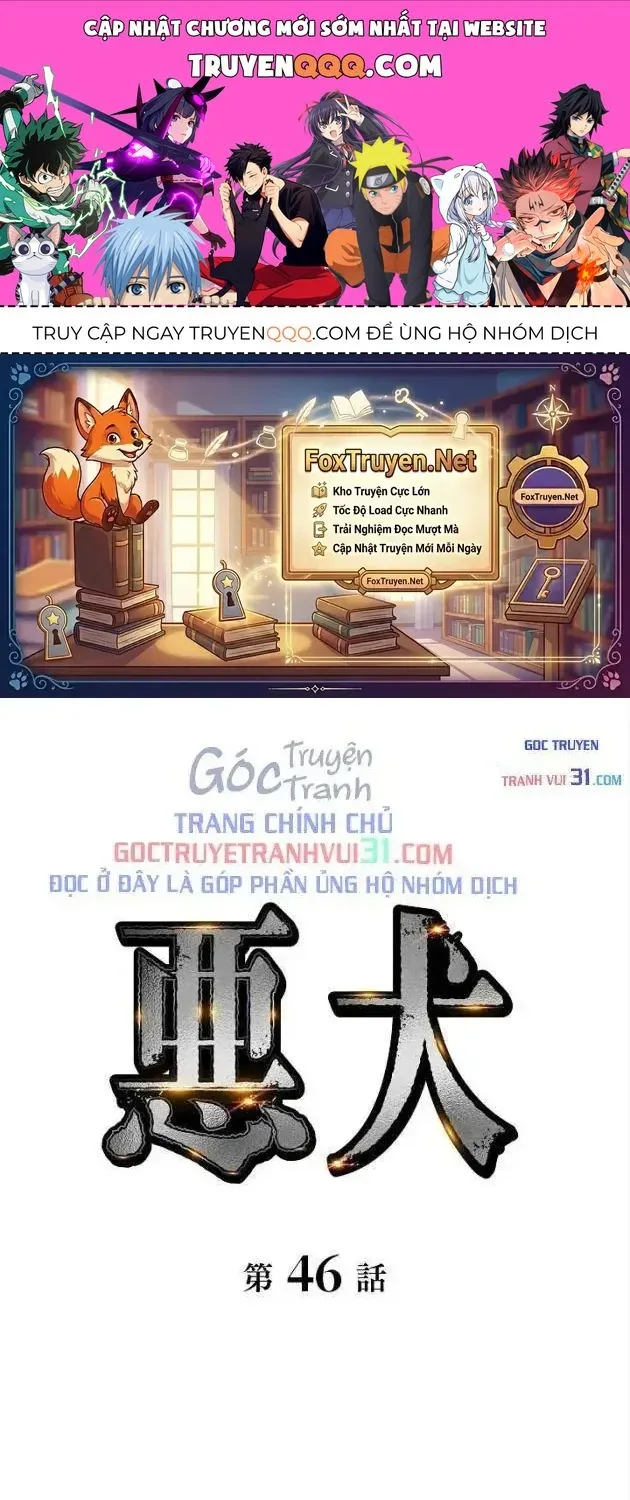 Chapter 46 - Trang 1