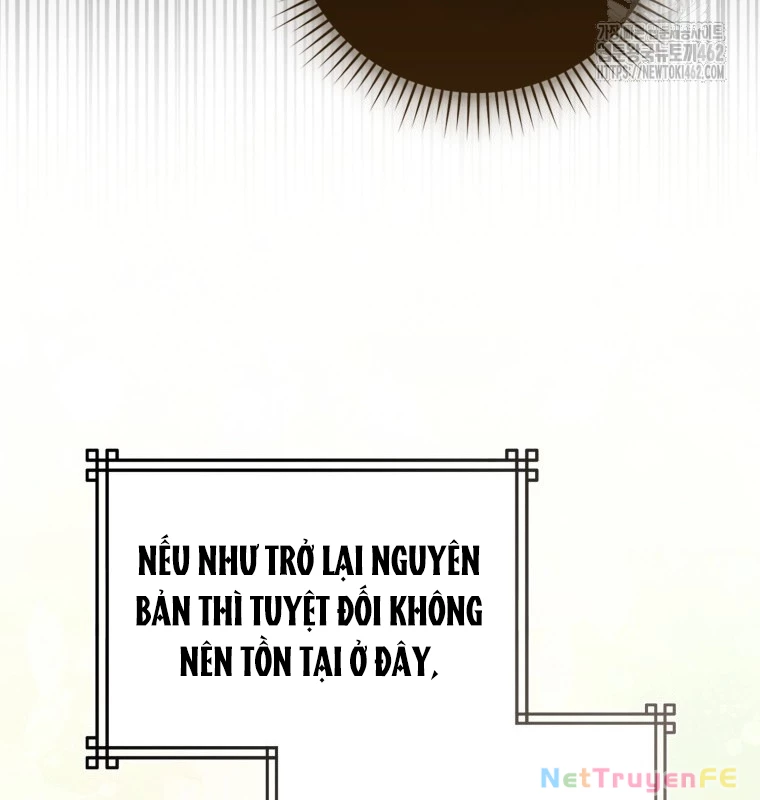 Chương 13 - Trang 17