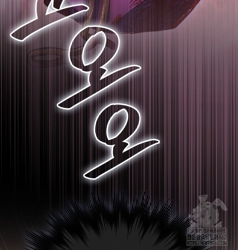 Chương 14 - Trang 37
