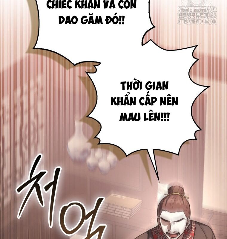 Chương 14 - Trang 6
