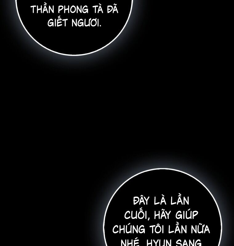 Chương 14 - Trang 63