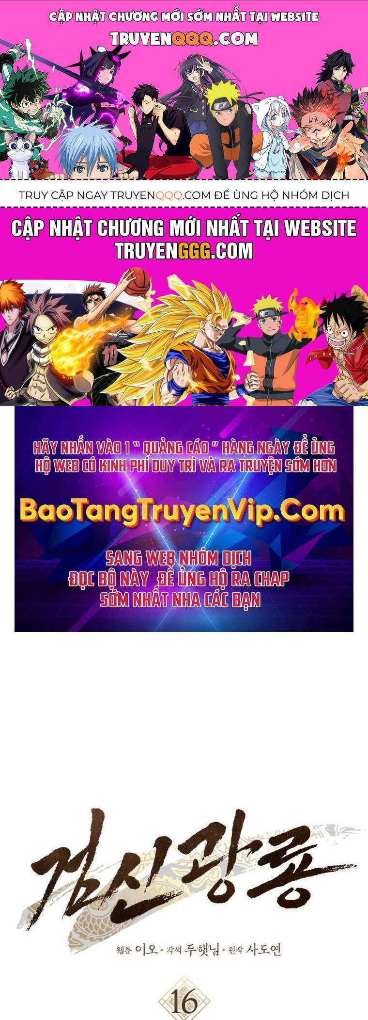Chương 16 - Trang 1