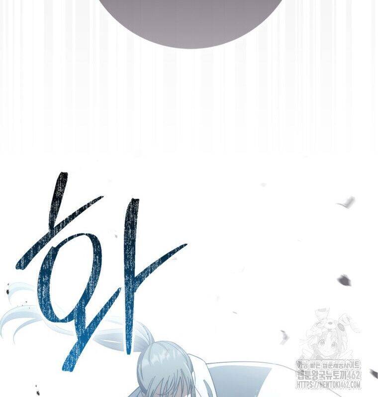 Chương 16 - Trang 11