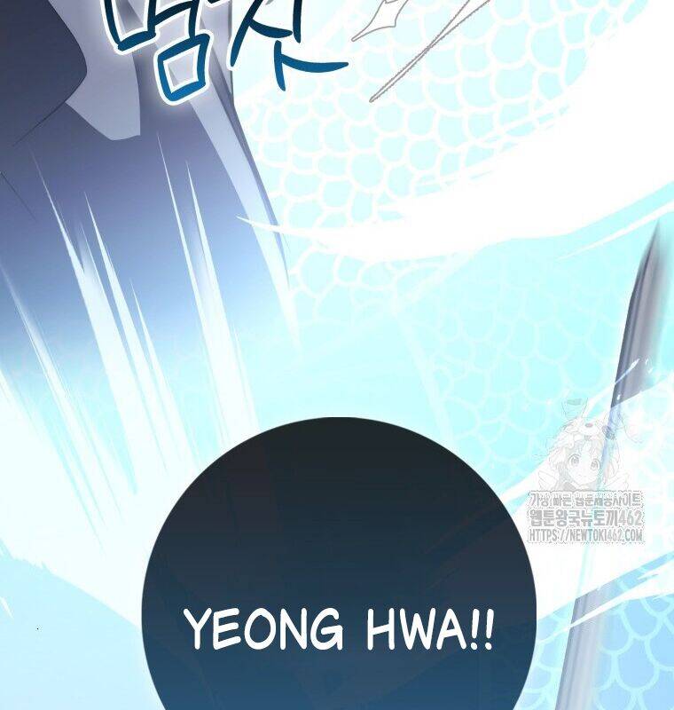 Chương 16 - Trang 27