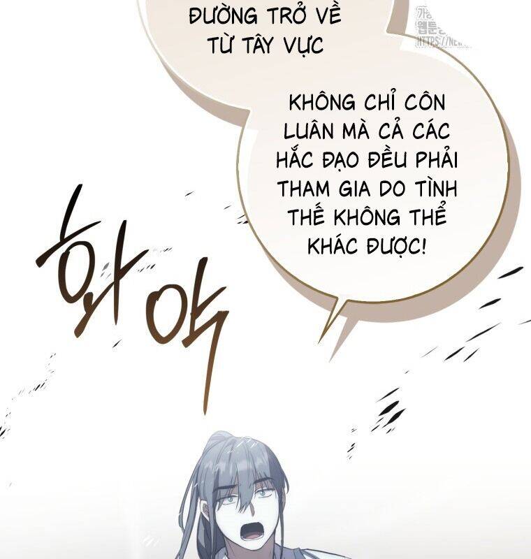 Chương 16 - Trang 70