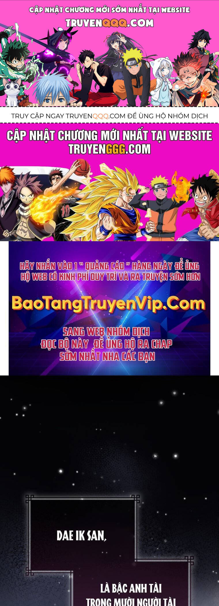 Chương 17 - Trang 1