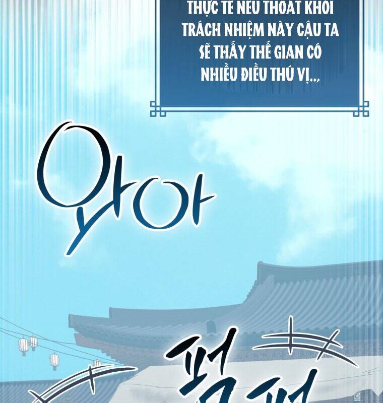 Chương 17 - Trang 12