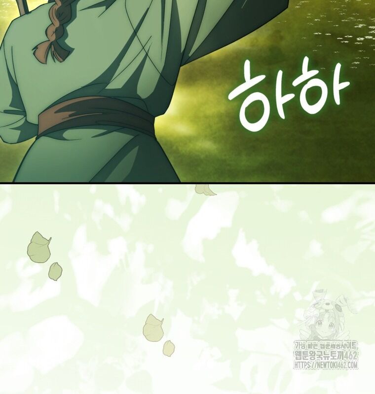 Trang 106
