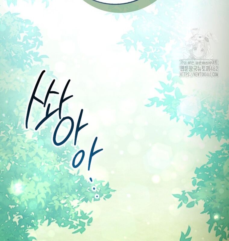 Trang 162