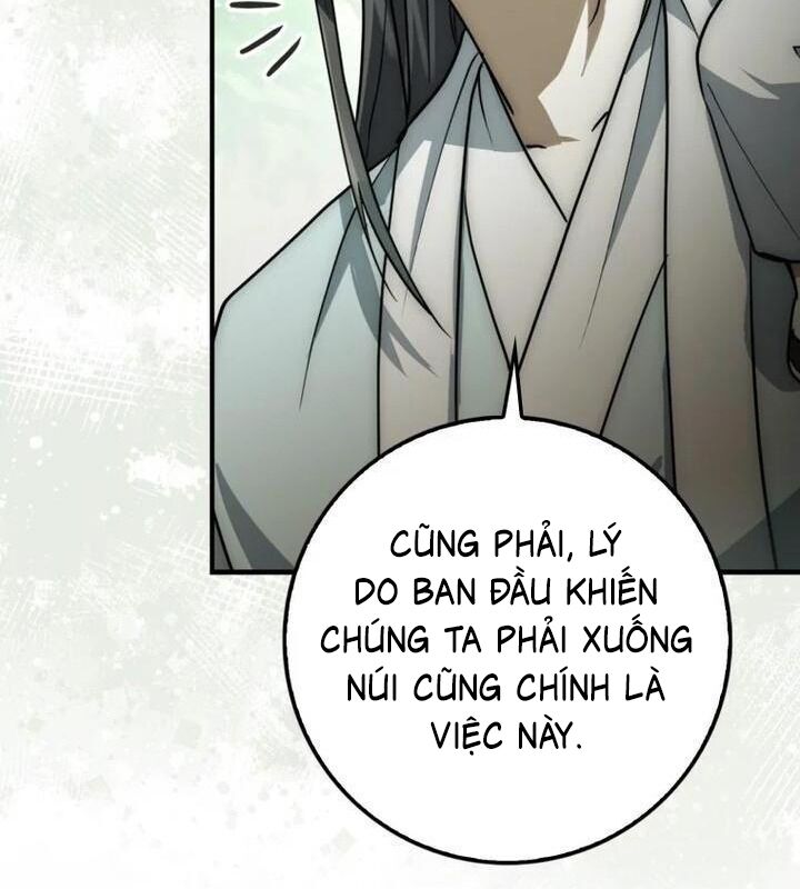 Trang 71