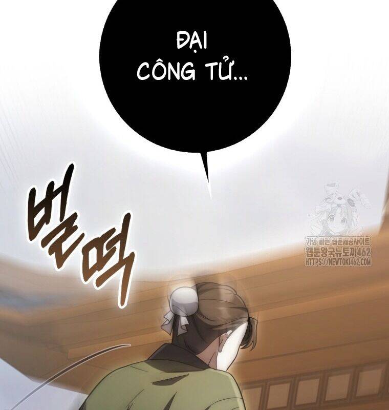 Chương 23 - Trang 46
