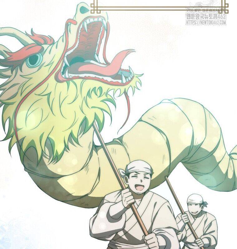 Chương 25 - Trang 5