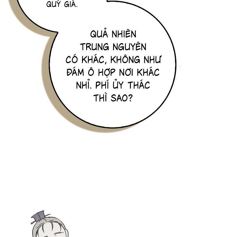 Trang 125