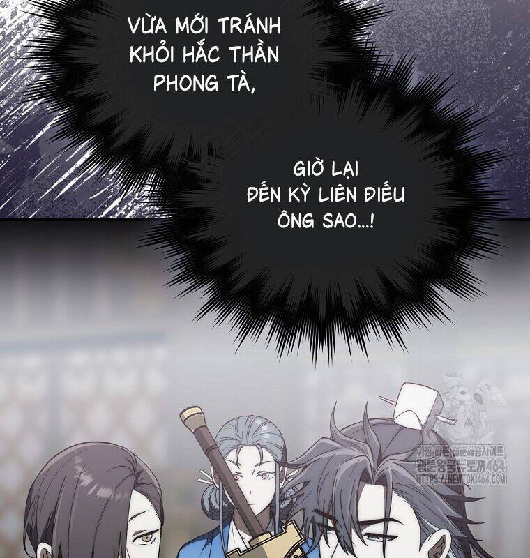 Trang 88