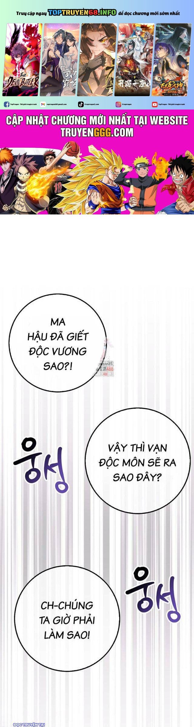 Chương 33 - Trang 1