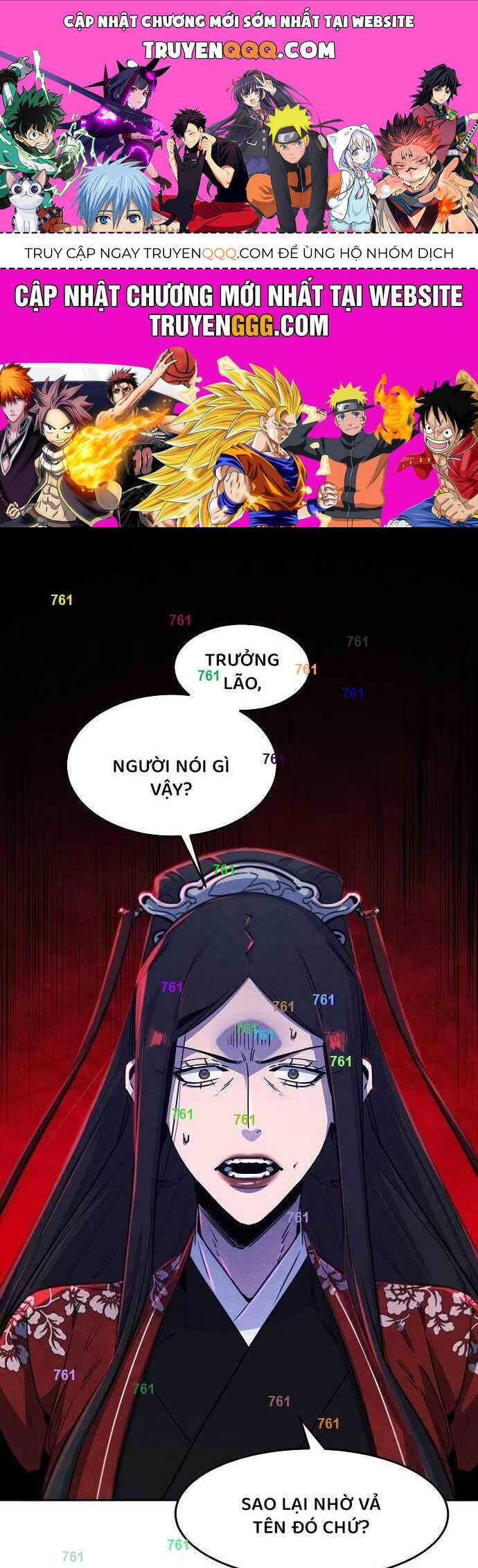 Chương 128 - Trang 1