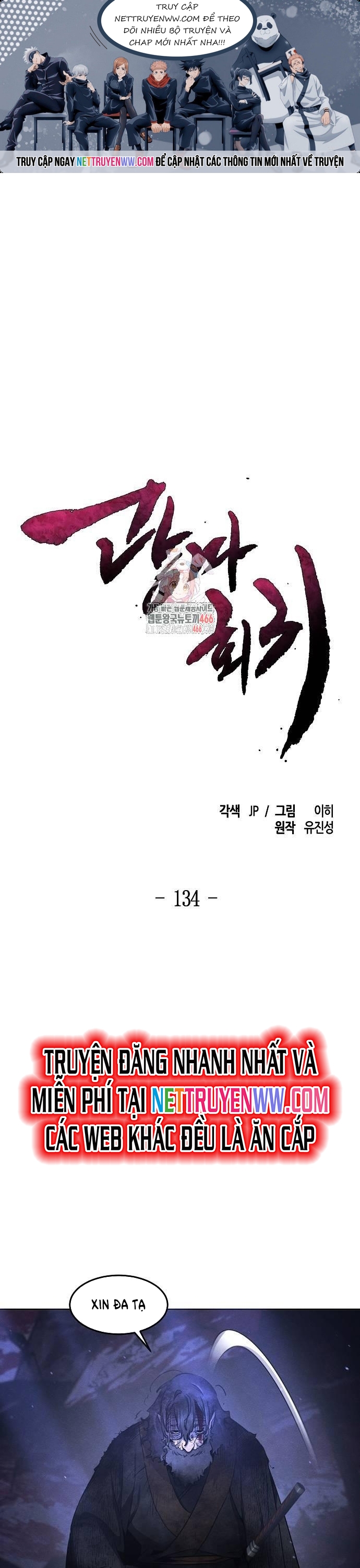 Chương 134 - Trang 1
