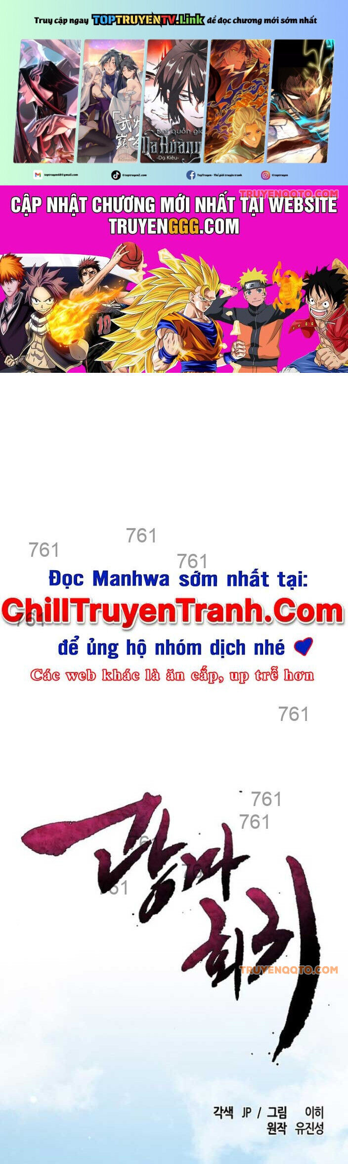 Chương 146 - Trang 1