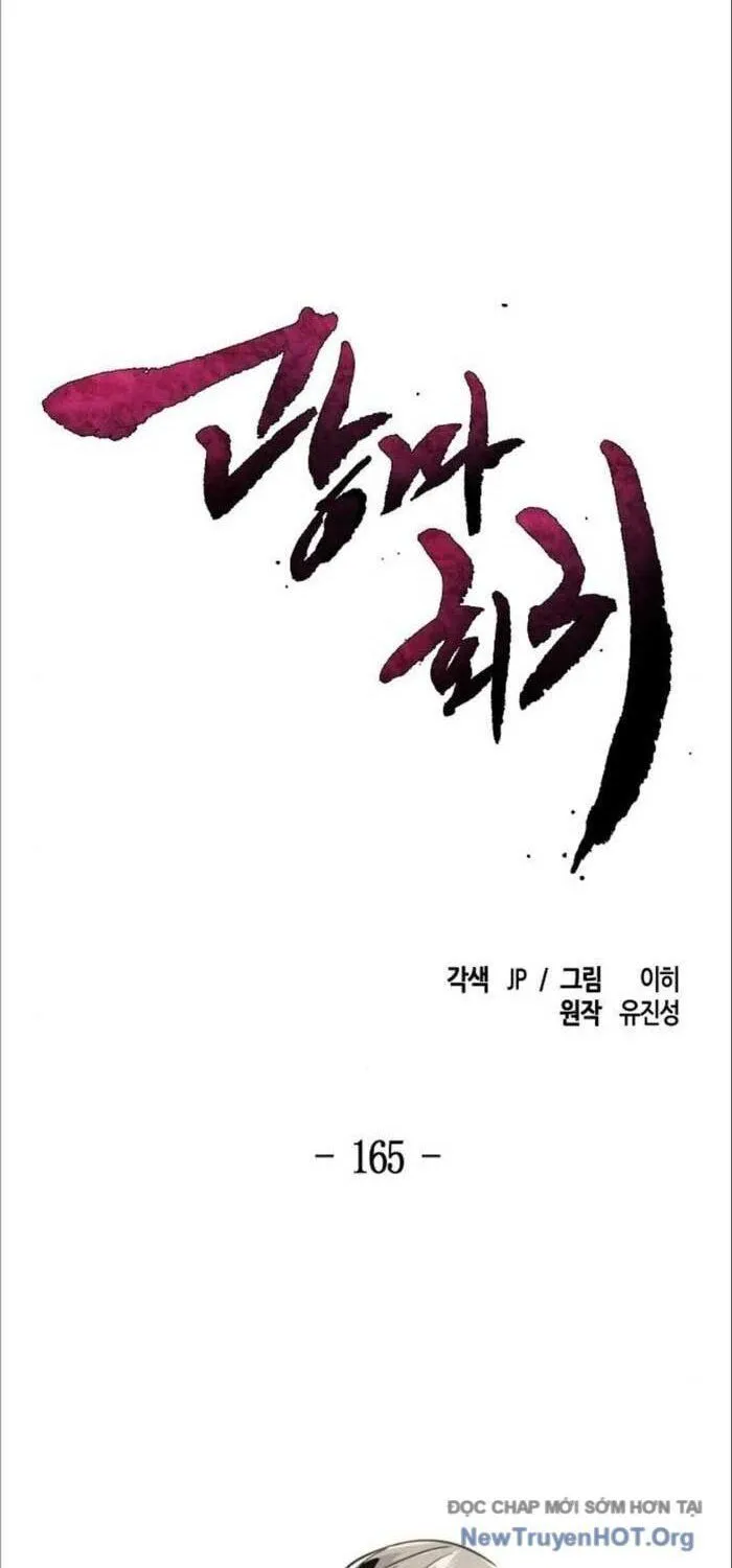 Chương 165.1 - Trang 3