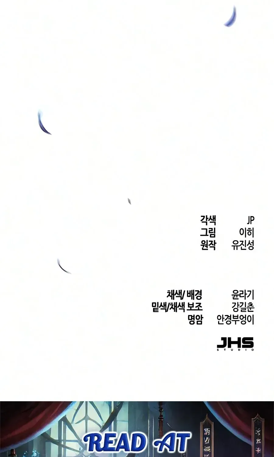 Chapter 193 - Trang 109