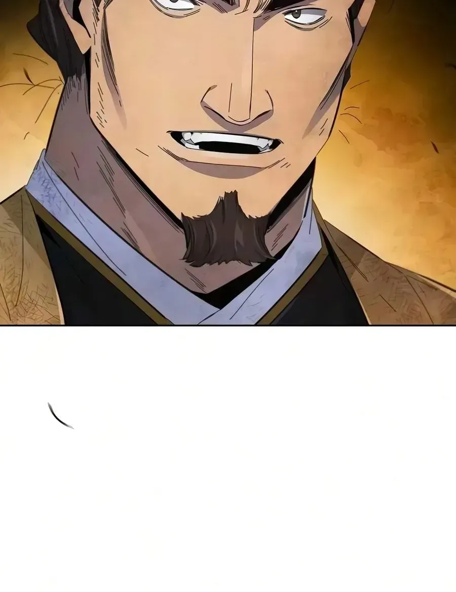 Chapter 193 - Trang 24