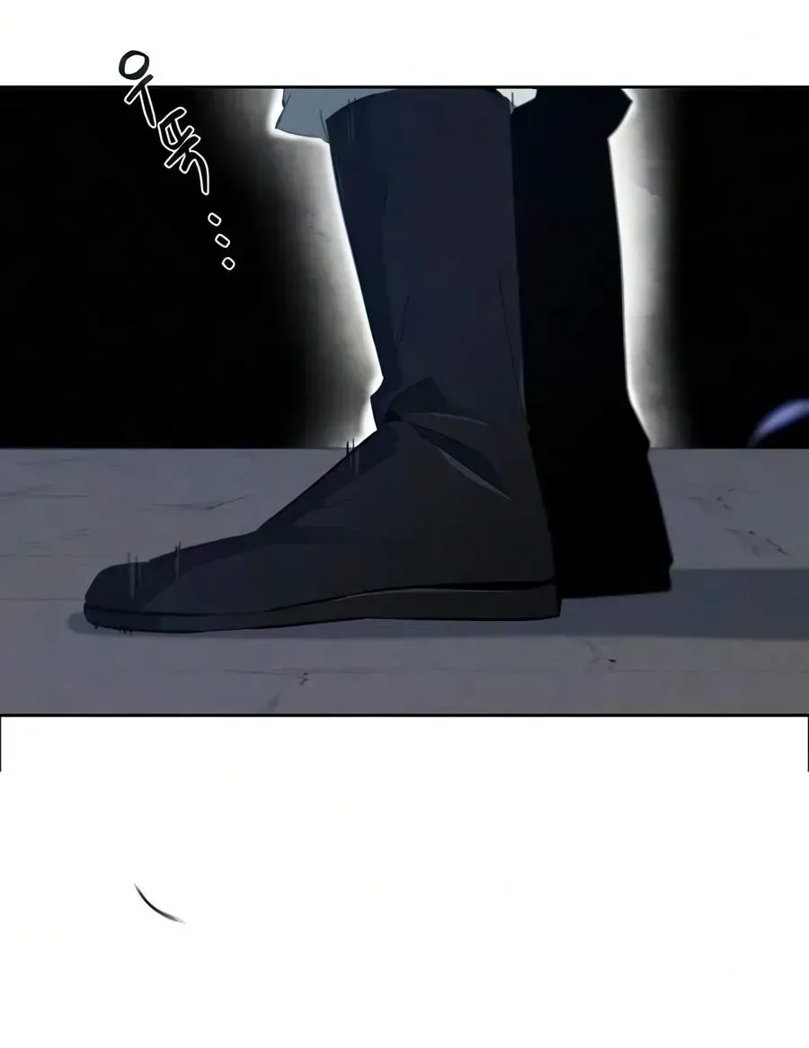 Chapter 193 - Trang 26