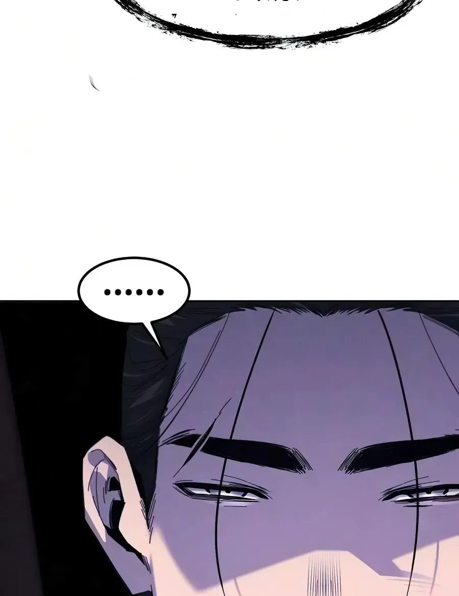 Chapter 193 - Trang 62
