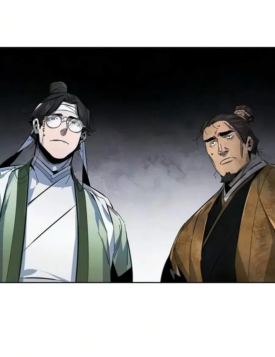 Chapter 193 - Trang 100