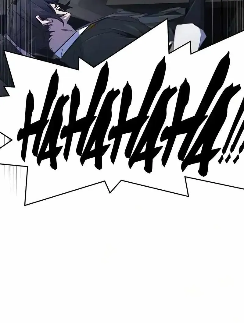 Chapter 196 - Trang 33