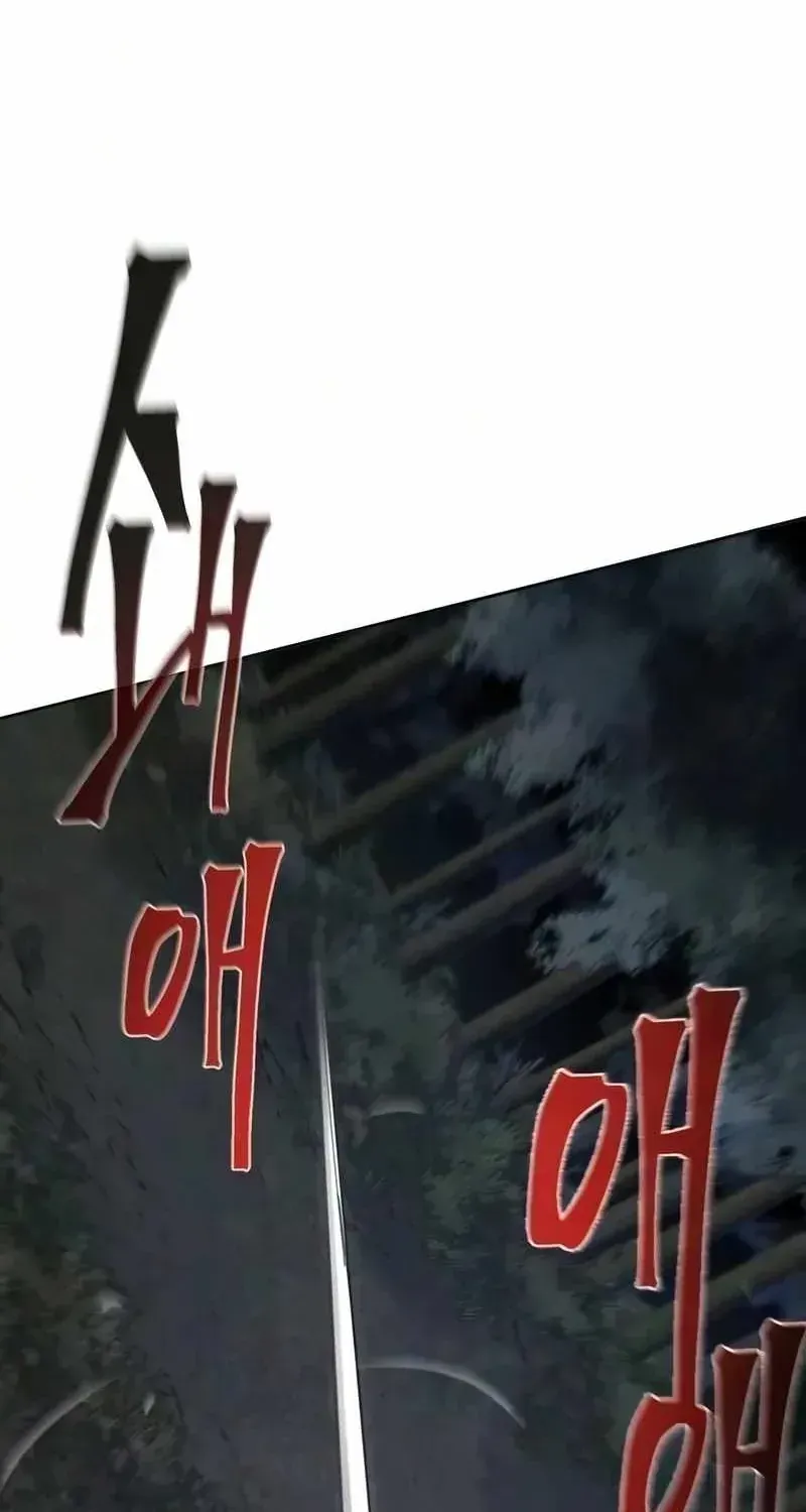 Chapter 196 - Trang 66