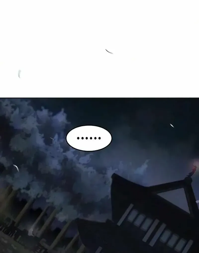 Chapter 196 - Trang 71