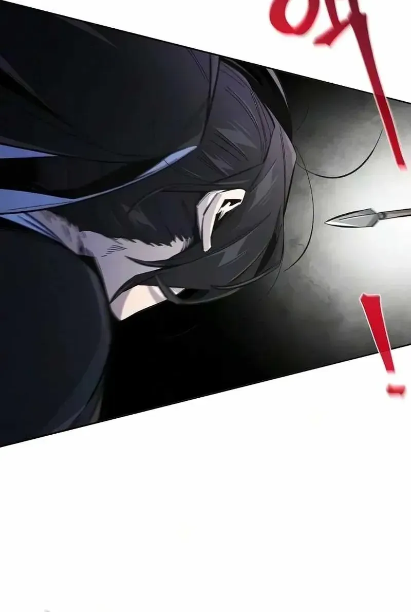 Chapter 196 - Trang 87