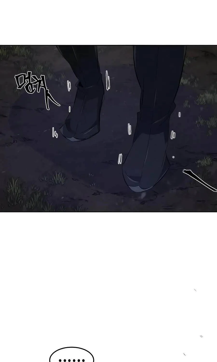 Chapter 200 - Trang 17