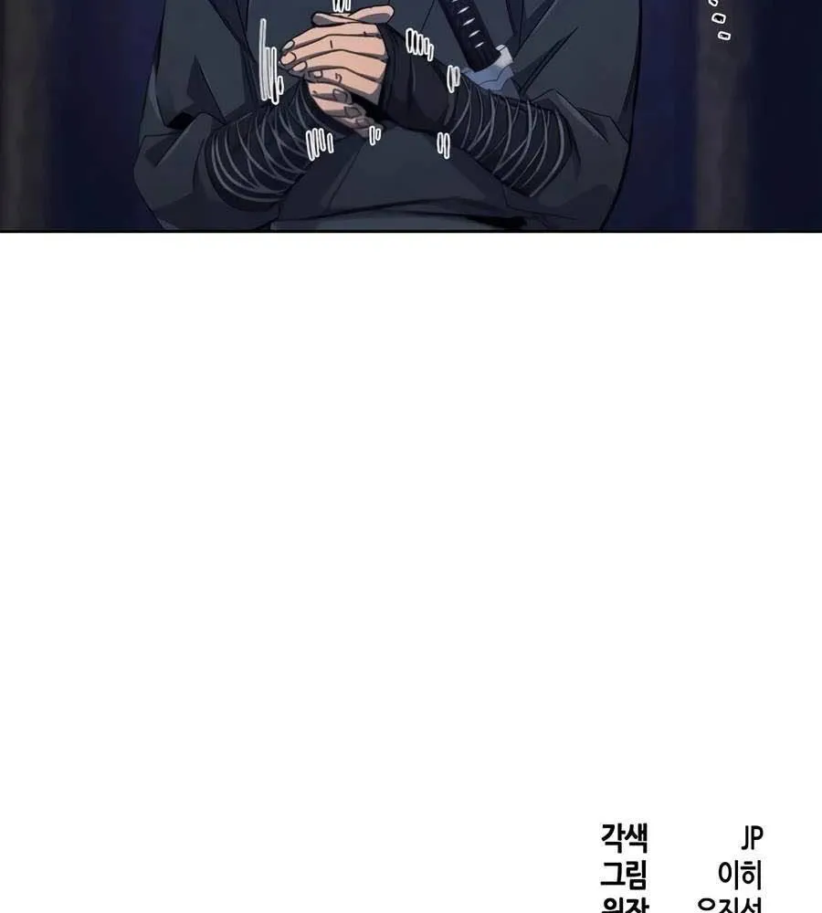 Chapter 200 - Trang 93