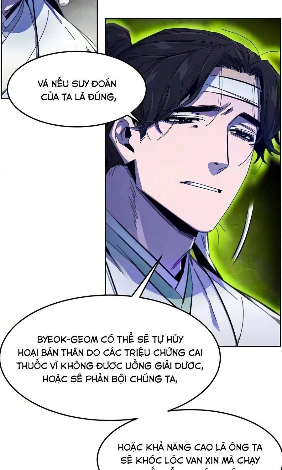 Chapter 201 - Trang 77