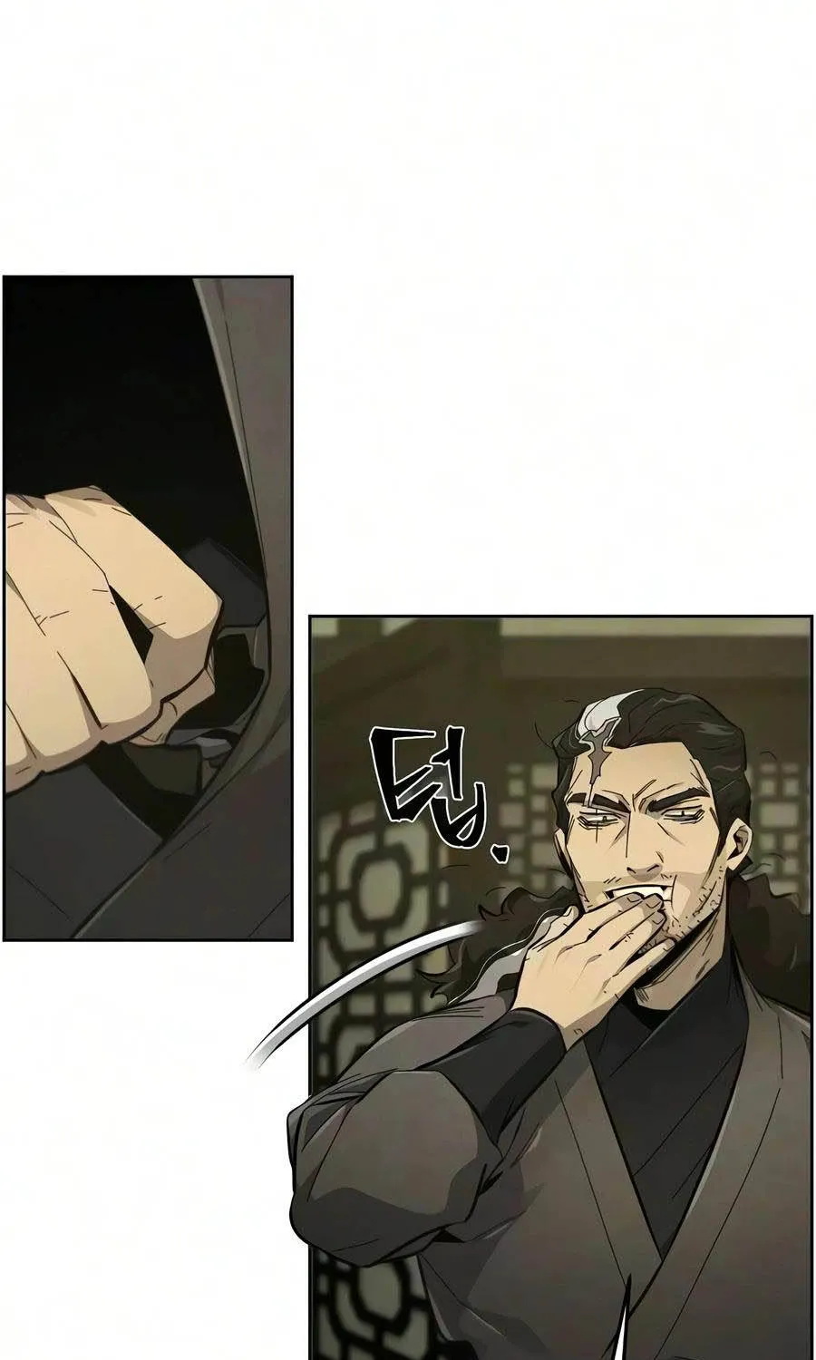 Chapter 203 - Trang 84