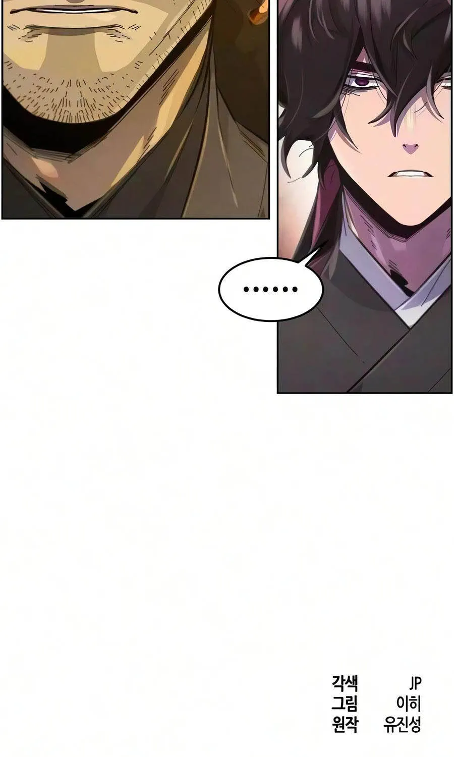 Chapter 203 - Trang 88