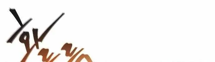 Chapter 208 - Trang 48