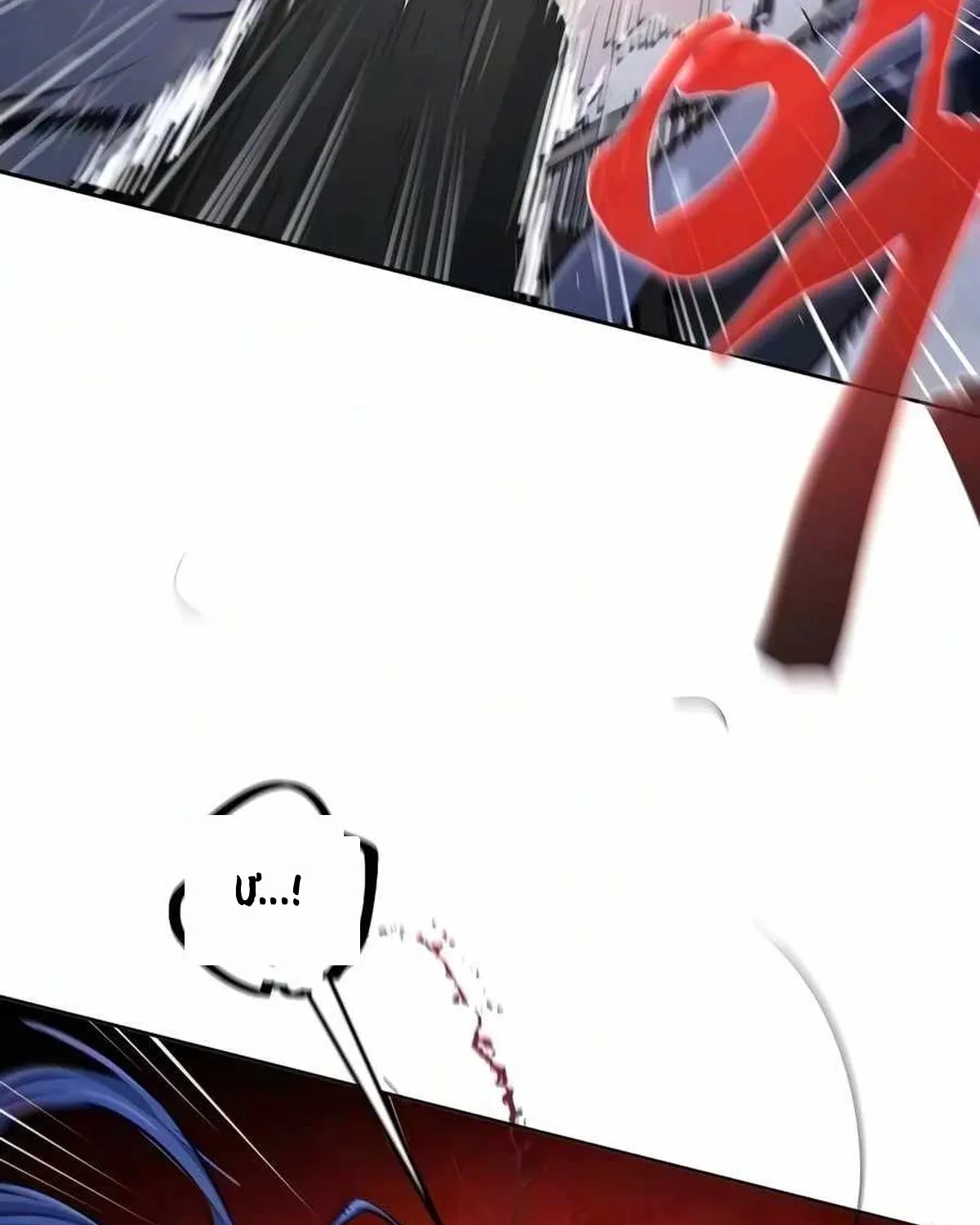 Chapter 211 - Trang 113