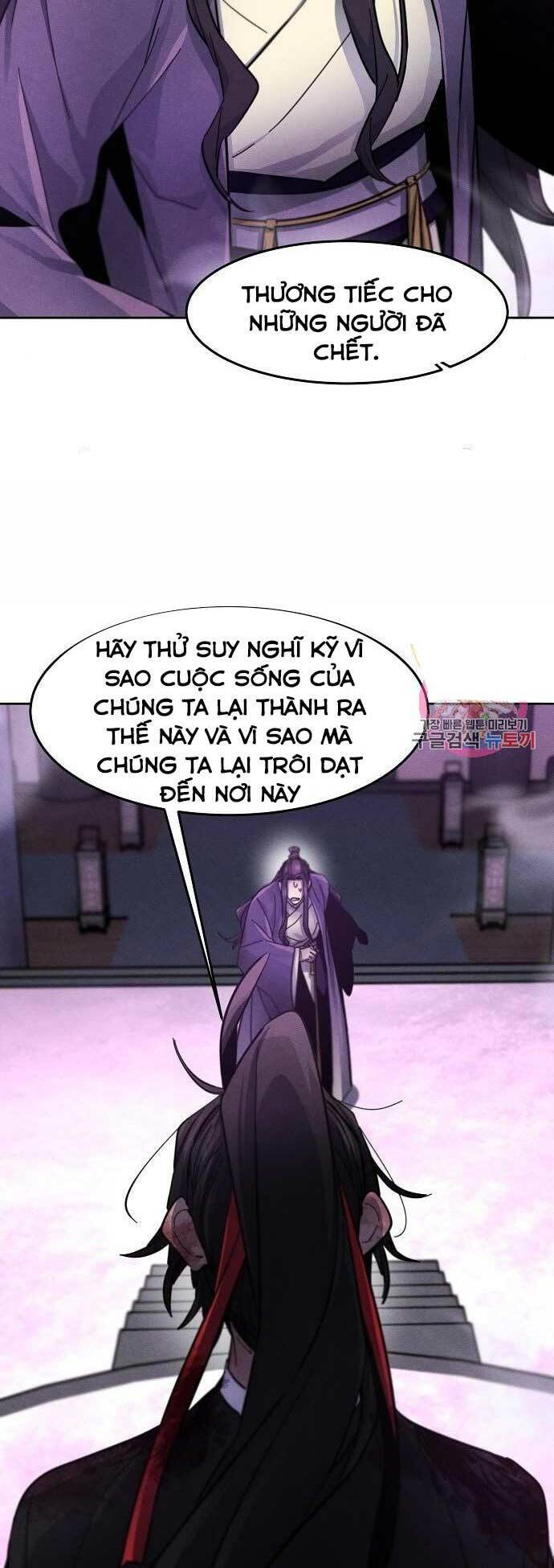 Cuồng Ma Tái Thế - Chap 47 - Trang 22