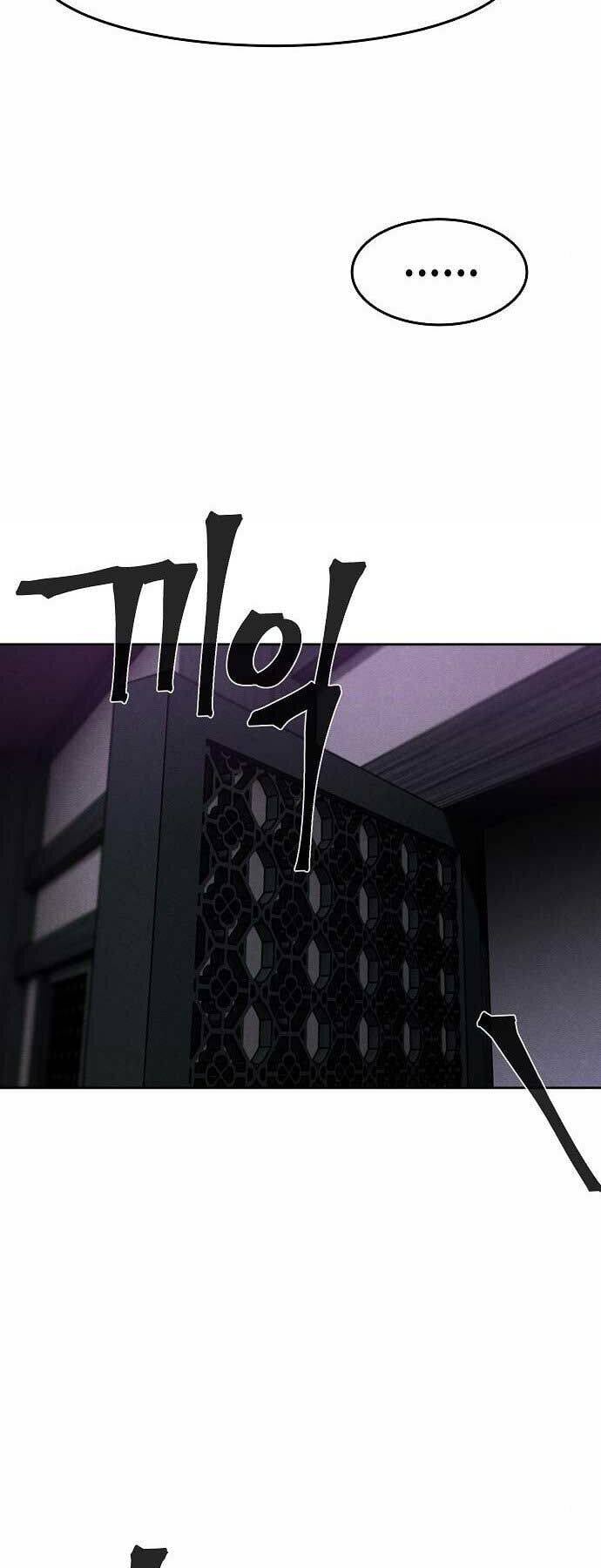 Cuồng Ma Tái Thế - Chap 47 - Trang 24