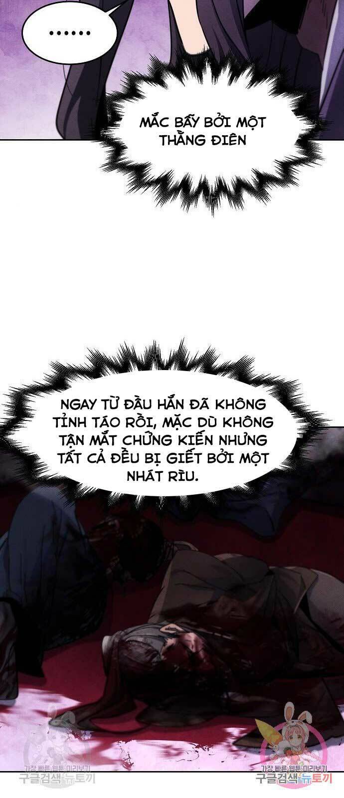 Cuồng Ma Tái Thế - Chap 47 - Trang 27