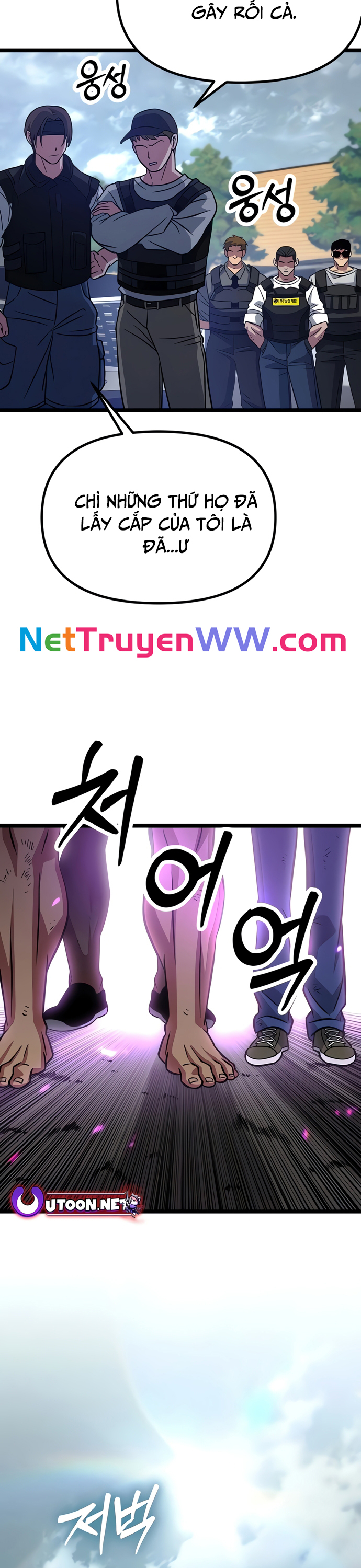 Chương 7 - Trang 12