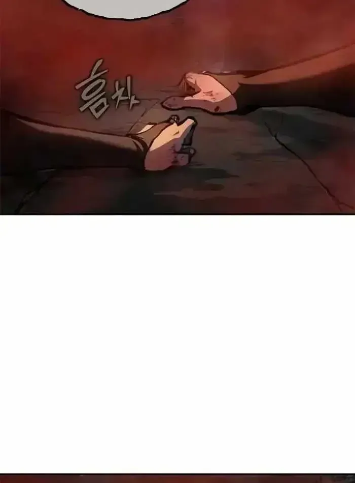 Chapter 31 - Trang 156