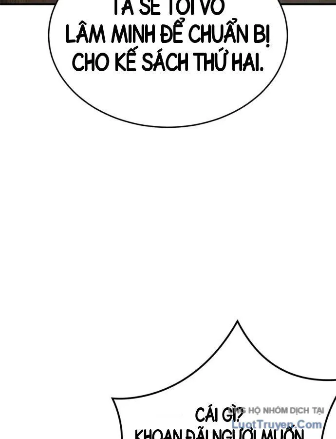 Chapter 33 - Trang 122