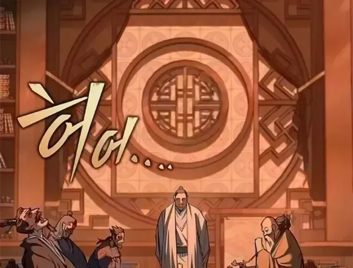 Chapter 34 - Trang 137