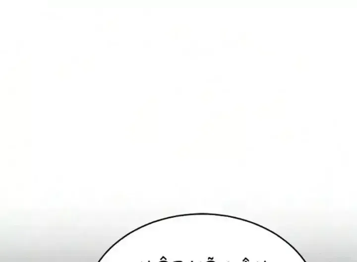 Chapter 34 - Trang 273