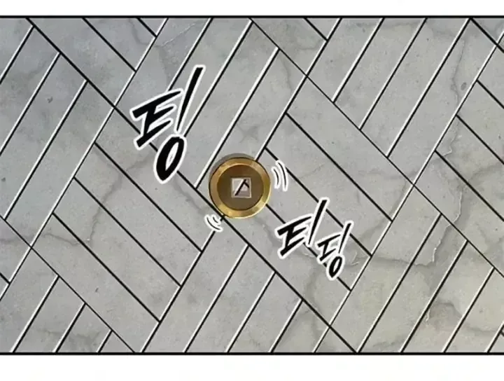 Chapter 34 - Trang 47