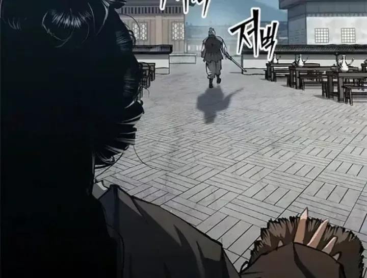 Chapter 34 - Trang 65