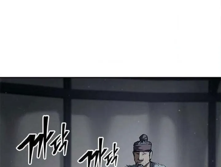 Chapter 37 - Trang 197